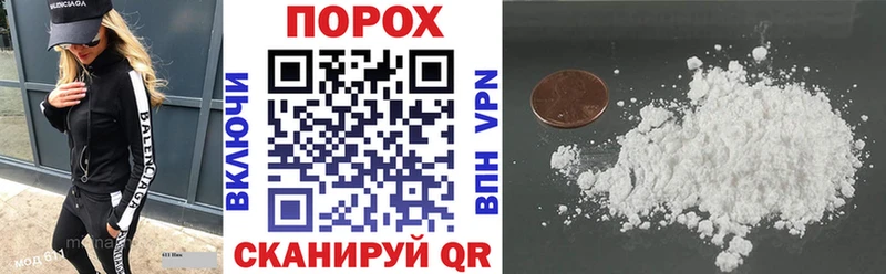 АМФ VHQ Пущино