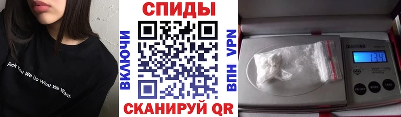 АМФЕТАМИН Розовый  OMG маркетплейс  Пущино  что такое  