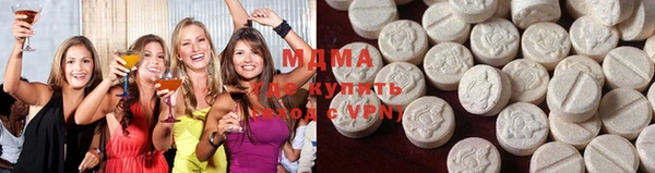 молекула духа Алексеевка