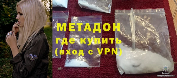 стаф Алзамай