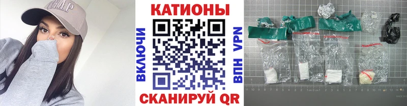 МЕФ 4 MMC  OMG маркетплейс  Пущино 
